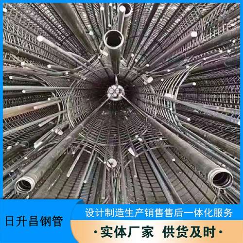 环翠法兰式声测管规格