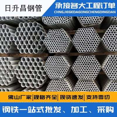 环翠声测管桩基现场检测技术规定