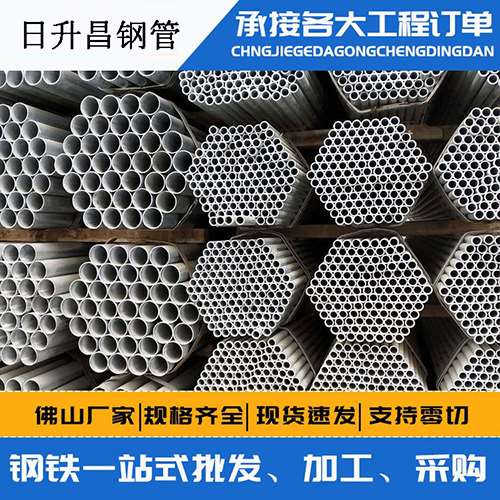 环翠声测管的性能检测试验