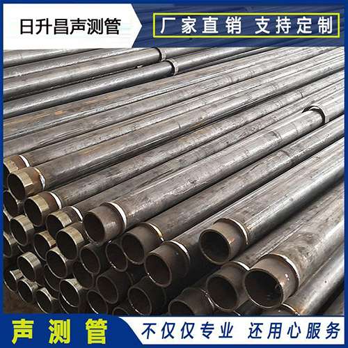 环翠声测管外观质量有哪些要求？