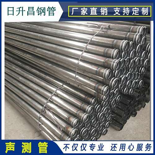 环翠声测管桩身完整性检测抽检数量规范